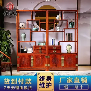 新会红木一条街红檀博古架价格 红木博古架如何摆没
