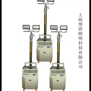 移动升降照明灯YDF-4545,移动升降照明灯功率、价格合理欢迎选购
