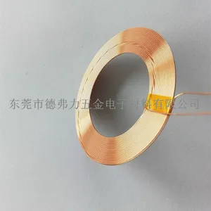 德弗力厂家直销非标准无线充电发射线圈