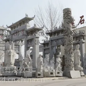 石牌坊石牌楼花岗岩牌坊青石牌坊