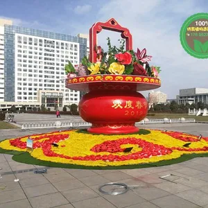 �������ͳ��о��۵��� �����ֻ������� ����ڼ��չ㳡����