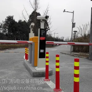 重点行业企业移动源应急管控车牌识别系统、工地门禁识别系统、翼闸、道闸、道闸杆