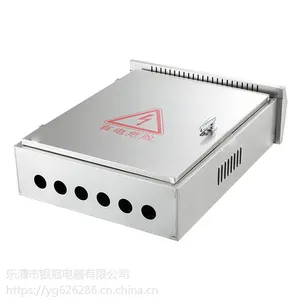 浙江厂家生产不锈钢控制箱 温州厂家销售不锈钢配电箱