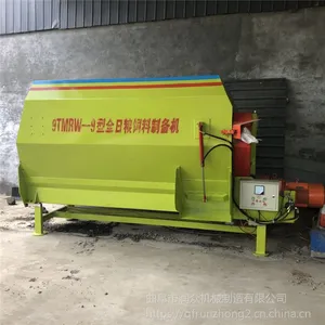 ��ʽ�綯��ݻ� ��ʳ���ϻ�Ͻ���� ����