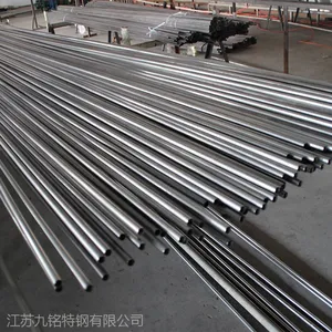 供应 316L食品卫生不锈钢管 316L不锈钢凹槽管【行情资讯】