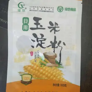 金霖包装/供应通辽淀粉包装袋,粉条包装袋,五谷杂粮包装袋,可定做