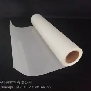 中粘PET定位膜 50cm*30m UNEWPRINT