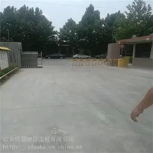 ��̨����Ӳ�����ɰ�����õ���������