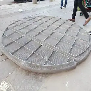 除雾器不锈钢丝网除雾器定制 河北祥庆