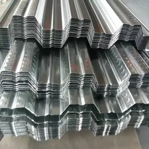 1.0mm��¥�а����Ǯһƽ_915�Ͷ�п����275g ����Q235ʵ�峧��