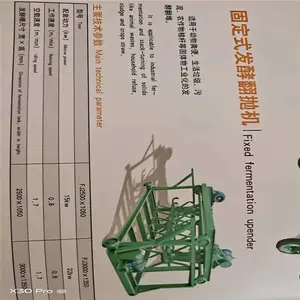 �����л��ʷ����豸 ���ѸߵͿ�Һѹ����