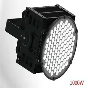 о����660WLEDͶ��ƴ��ͻ�����ͷ�ۿ��ִ�����XPD-TS28