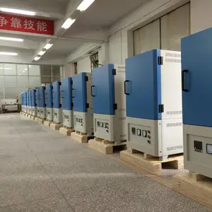 洛阳科热炉业有限公司