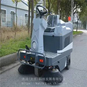 С����ɨ������Ǯһ��С��ɨ�ػ� ����ϴ�ػ� ������ɨ��