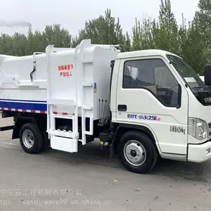 �㽭̨��5.5��������Ͱ��Ͱʽ������ �����ֻ�