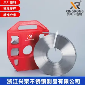 ��Ӧ���ϳ������������żܲ���ִ���ִ�16X0.76��ִ�