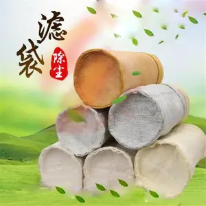 涤纶除尘器滤布袋 水泥厂专用 常温易清灰耐酸碱针刺毡 除尘布袋