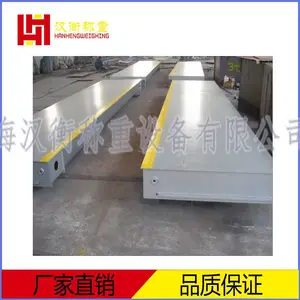 ��Ӧ80�ֵ��������� 80t���ֵ��ӵذ�