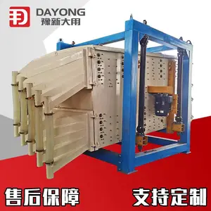 ���ҷ���ҡ��ɸ ���ż���ʯӢɰ����ҡ��ɸ ����ѹ��ɰ��ɸ��***