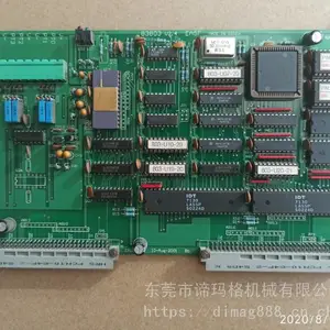 东信83803 V2.4 EASF 东信注塑机电子尺板 东信定位板
