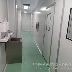 pcrʵ���Ҿ���װ�޷���