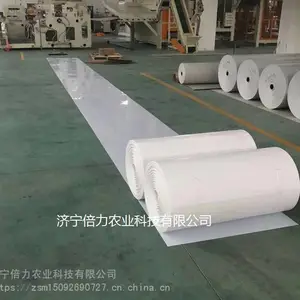 ����PP����--רҵ��������