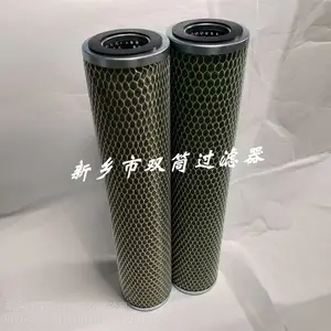 发电厂回油管路滤芯RFW60DC100C1.0