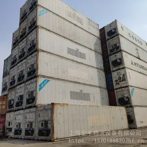 移动冷库出租
