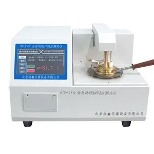 �������� ʯ�Ͳ�Ʒ��� ST-1512ȫ�Զ��տ�����ⶨ��