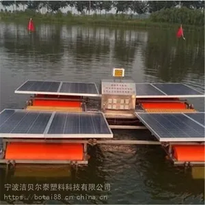 ˮ�������豸���ϸ�����ֳ��������̥�θ�Ͳ�ͺ�