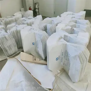 Σ��ƷţƤֽ�� ˼Դ 25����ţƤֽ��װ�� ���ع�Ӧ