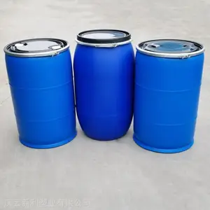 ������ɫ200������Ͱ����200L����Ͱ��ʽ����Ͱ����ɲ���ɫ200��������Ͱ