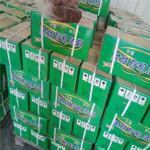 ˶ѩ ��ɫ���·�����DFD-III ���������´�ǽ�׶����