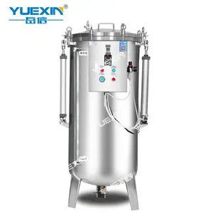 ipx8防水测试机户外无人机防水测试设备IPX8岳信
