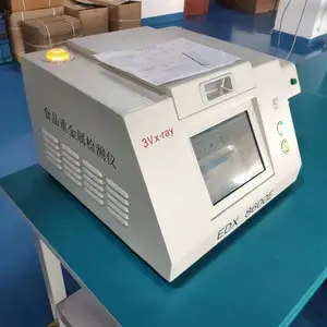 EDX8600E 荧光光谱仪 重金属检测仪 粮食加工厂镉快速检测 操作简单