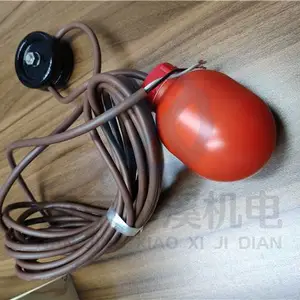 �ձ�NOHKEN���и���Һλ����FQ-8 ԭװ����