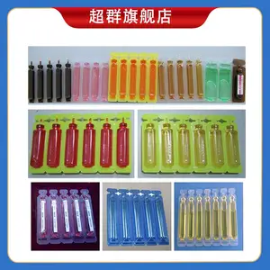 �㽭��ȺSGA-240P15ȫ�Զ�����ƿ�ڷ�Һһ�γ��͹�װ���������豸