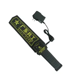 ��Ӧ�������ֳ�̽�������չ���ֳ�ʽ����̽����BG-S140V