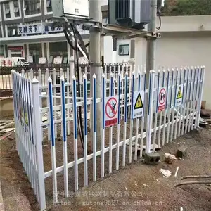 PVC围墙护栏 园林社区护栏 城市园林绿化带护栏