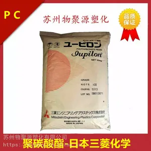 PC 7025IR �ձ����� �͸��� ע�ܼ� ��͸�� С�ҵ� �ƾ�����