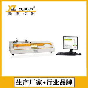 ��׼���� Ϳ��Ħ��ϵ�������� MXD-03���Ͷ���Ħ��ϵ����