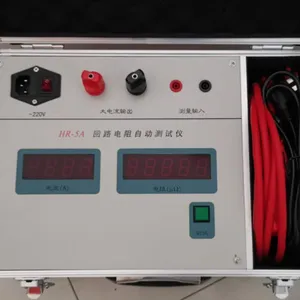 回路电阻测试仪 HR-5A