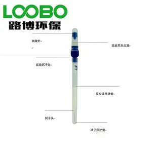 LB-QM4-II��ATP΢���������Լ� ATP����