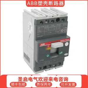 �ܿǶ�·��S1N125 4P 50A��������ABB�������ʽ��·��