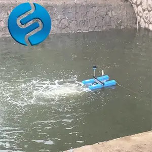 推流器式曝气机 推流曝气机 不锈钢河道治理曝气机