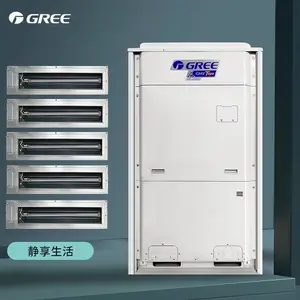 ����������������յ�GMV-504WM/X1 ���������� ģ���
