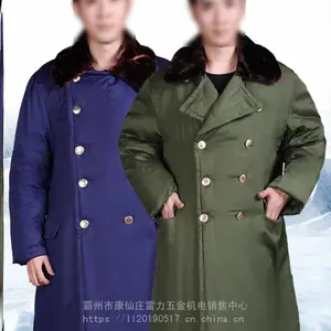 �Ӻ������ˮ�����޴��»��������ڴ����г����޷�����������������