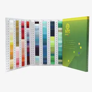 ����ֱ��GCC���ʷ�֯ҵ��׼ɫ�� ����������װ�ҷķ�װ���������