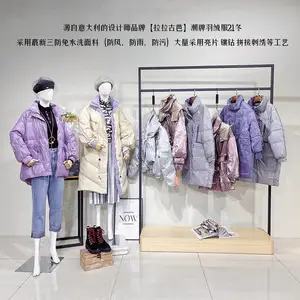���ݺ��䱣ů���޷� �����Ű����޷�2021�� ����ʱ����������Ůʿ���޷�