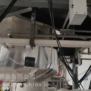 负温精馏塔电磁可拆卸加热器/316L精馏釜低温电磁加热改造可定制